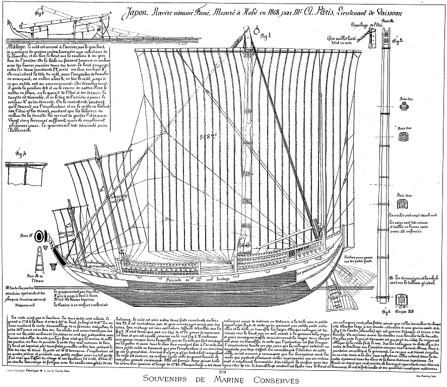 souvenir de Marine vol 01 page 11.jpg